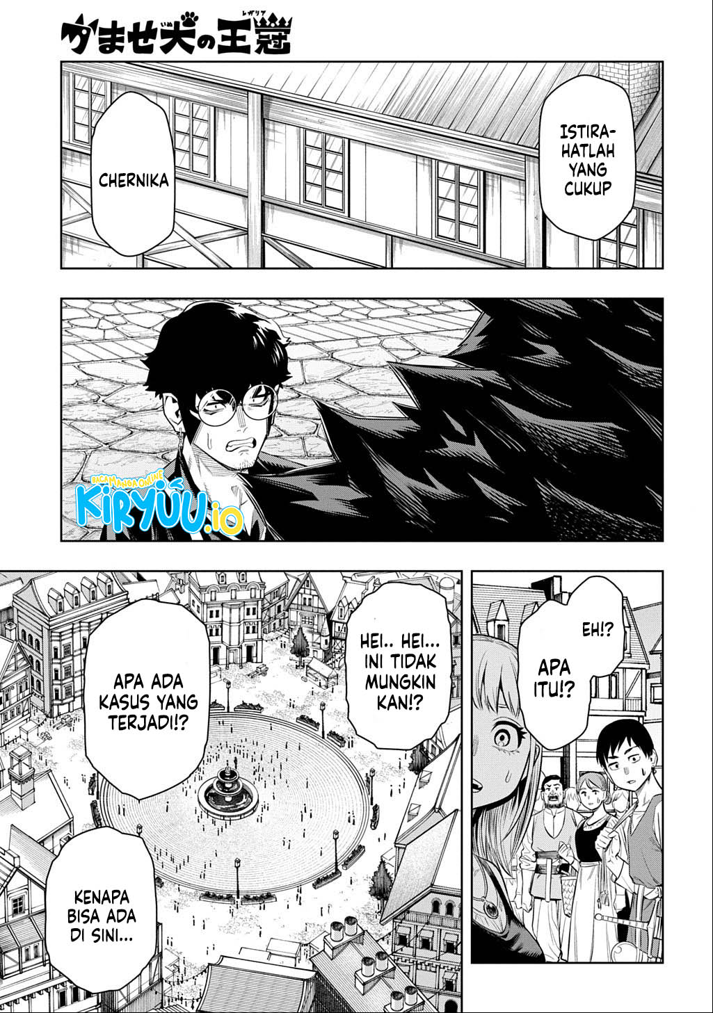 The Regalia of the Underdog Chapter 8 Gambar 24