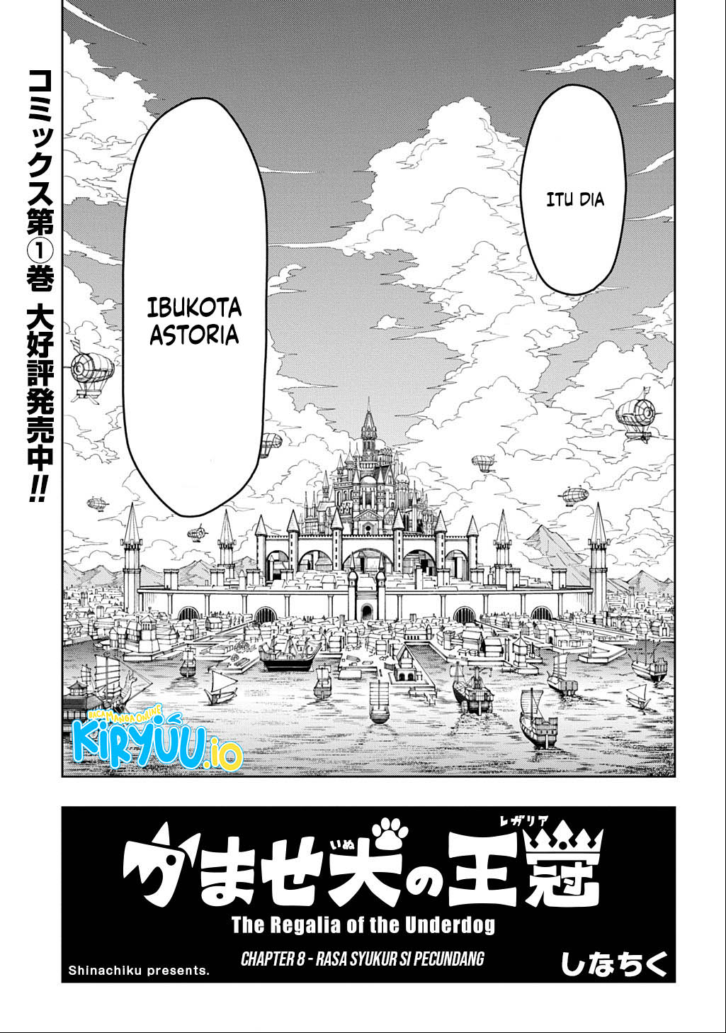 The Regalia of the Underdog Chapter 8 Gambar 6
