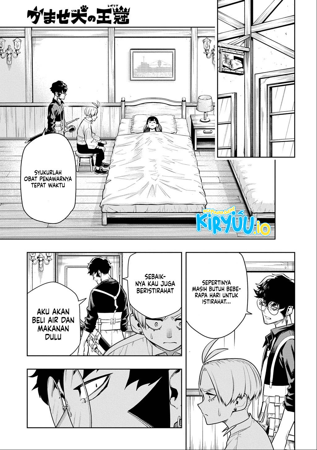The Regalia of the Underdog Chapter 8 Gambar 8