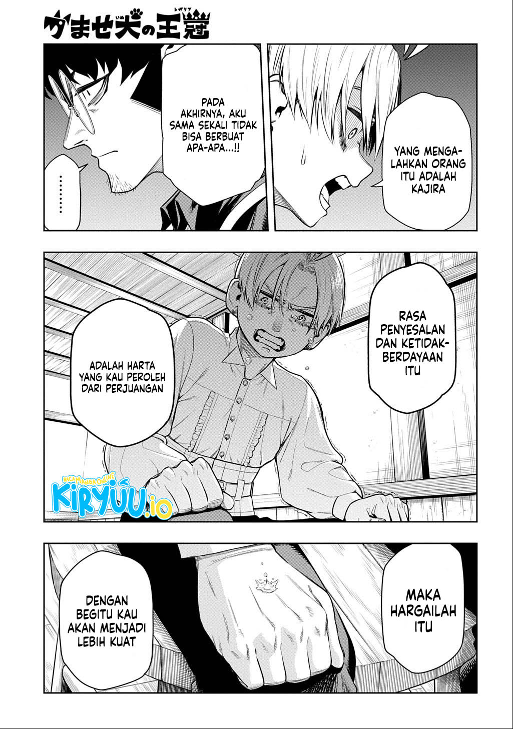 The Regalia of the Underdog Chapter 8 Gambar 10