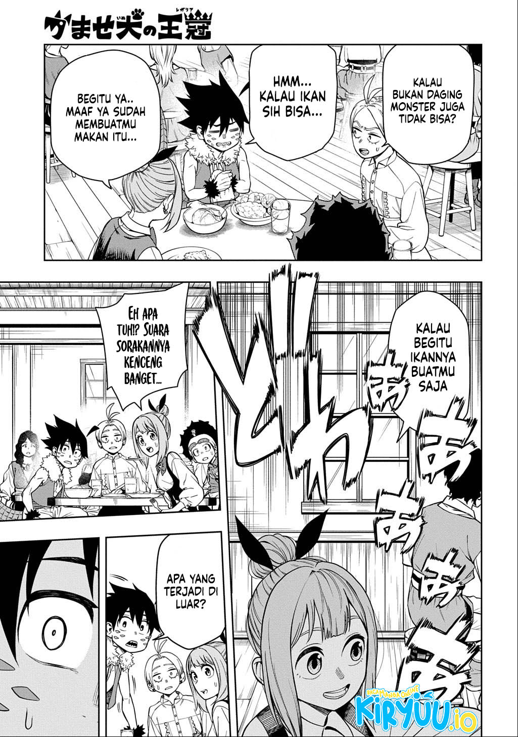 The Regalia of the Underdog Chapter 9 Gambar 16