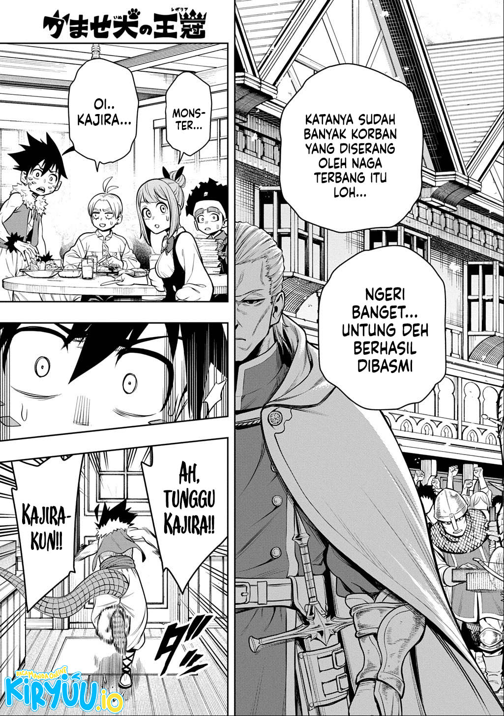 The Regalia of the Underdog Chapter 9 Gambar 18