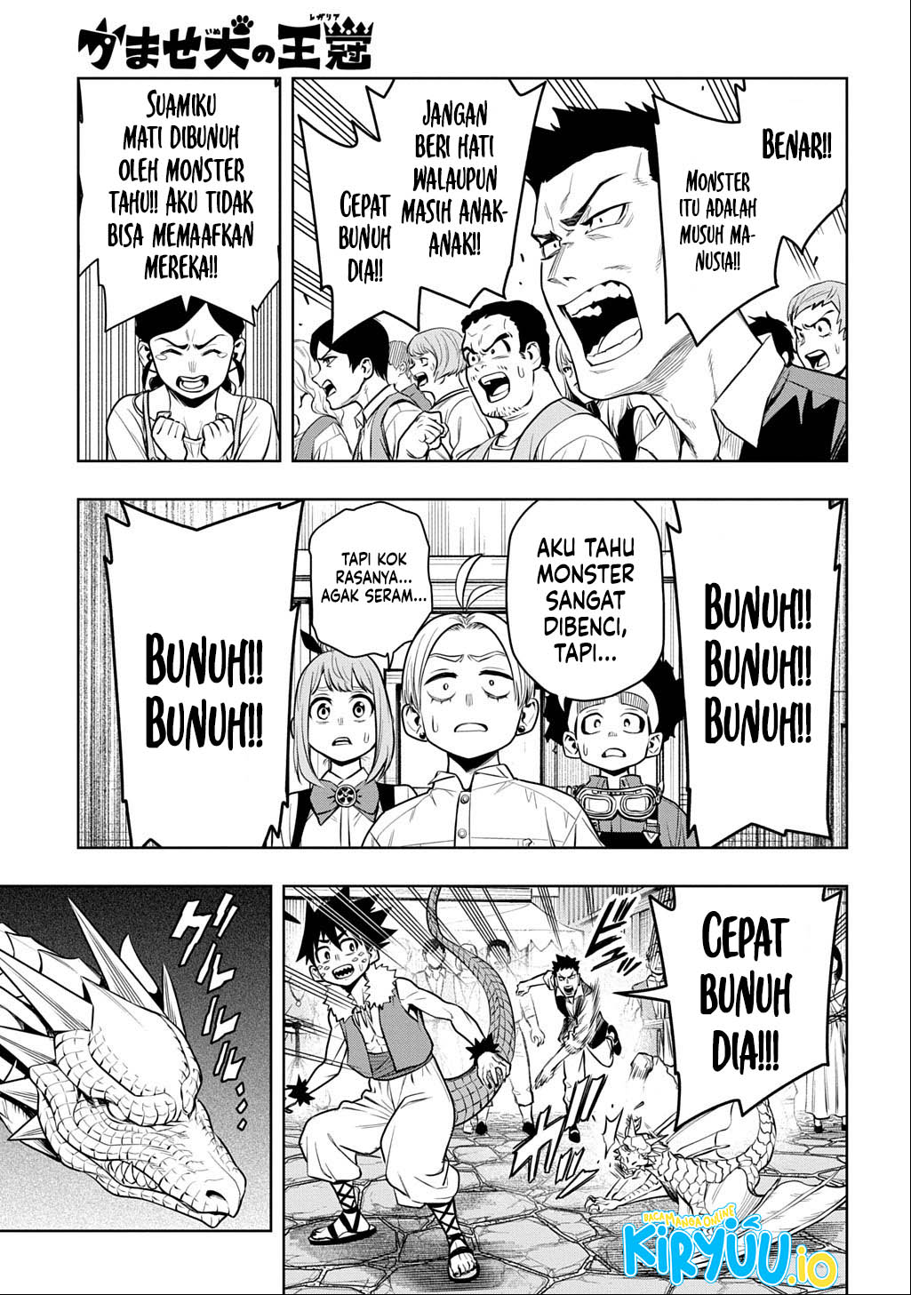The Regalia of the Underdog Chapter 9 Gambar 22