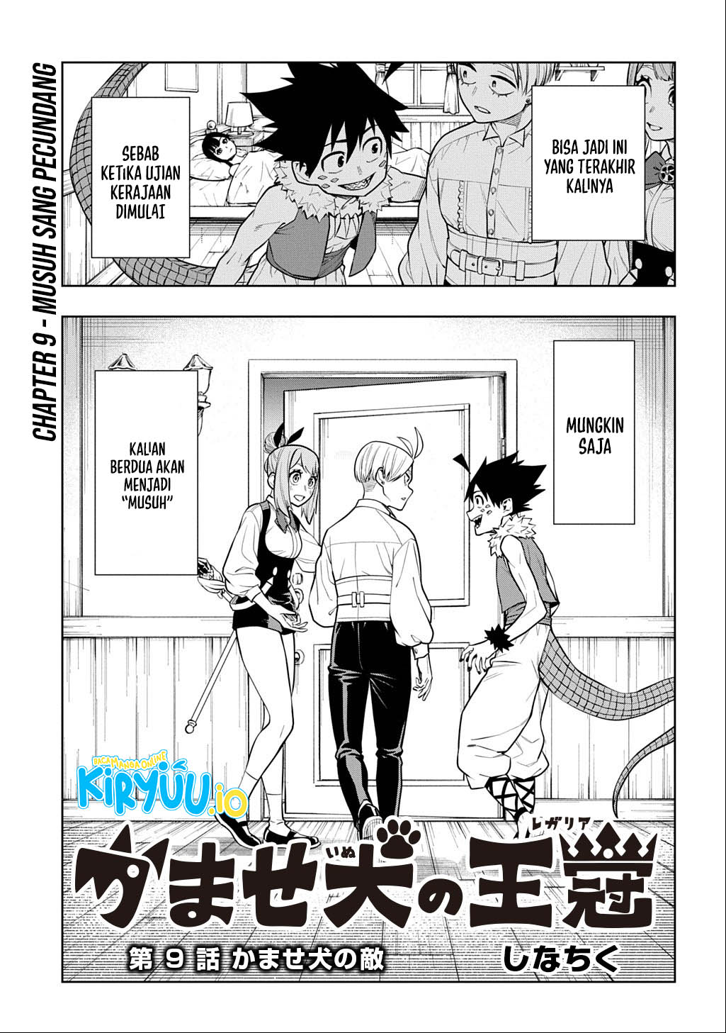 The Regalia of the Underdog Chapter 9 Gambar 4