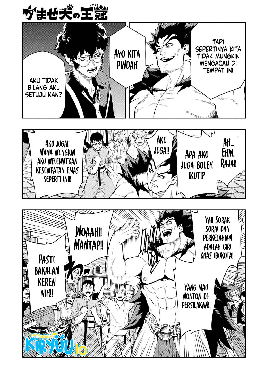 The Regalia of the Underdog Chapter 9 Gambar 6