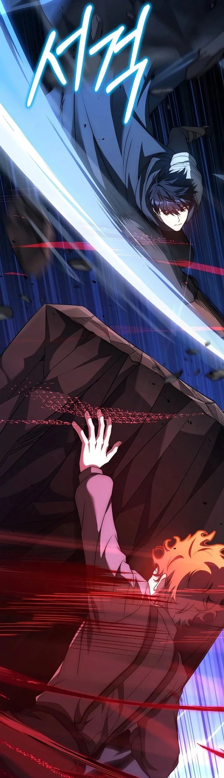 The Regressed Demon Lord Is Kind Chapter 19 Gambar 42