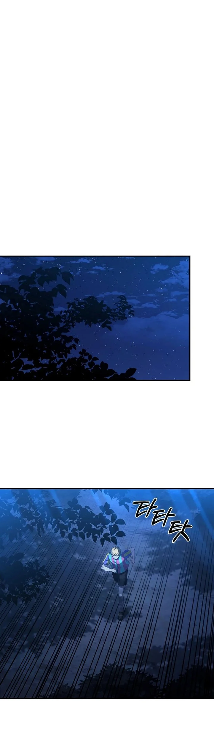 The Regressed Demon Lord Is Kind Chapter 19 Gambar 94