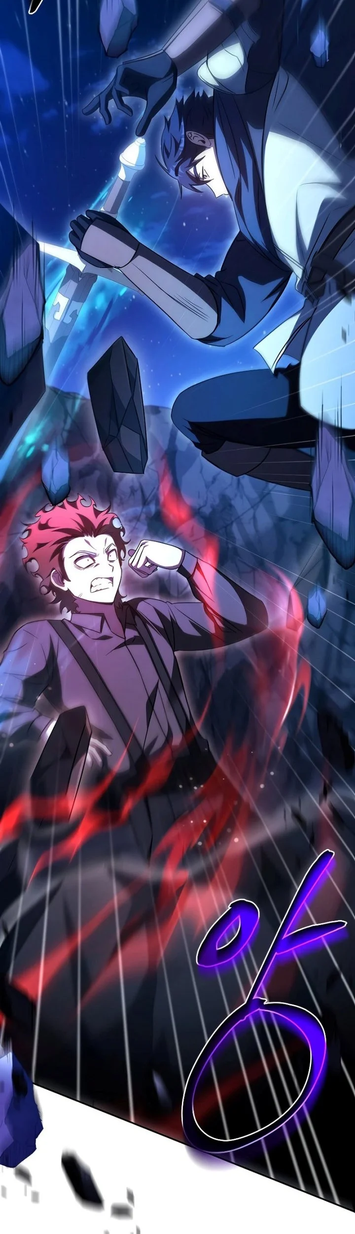 The Regressed Demon Lord Is Kind Chapter 19 Gambar 23