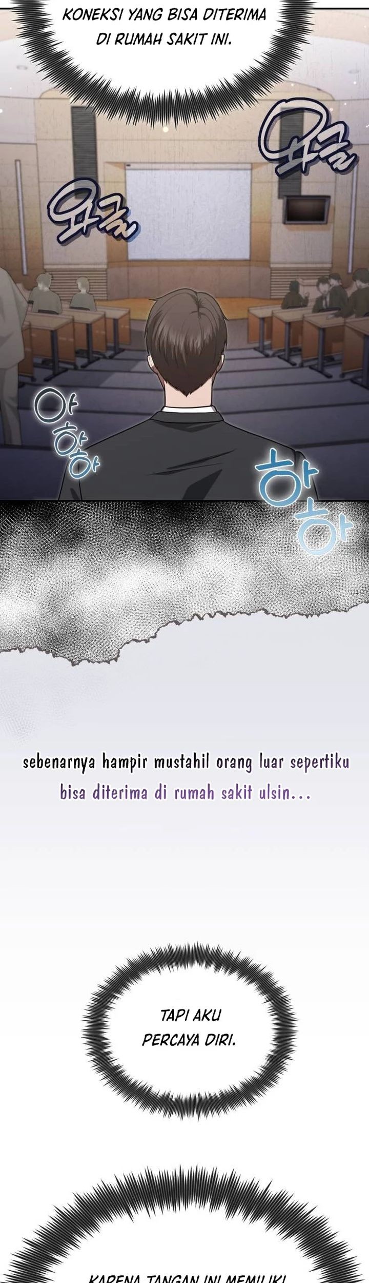 The Regressed Doctor Just Wanted to Live Quietly Chapter 1 Gambar 100