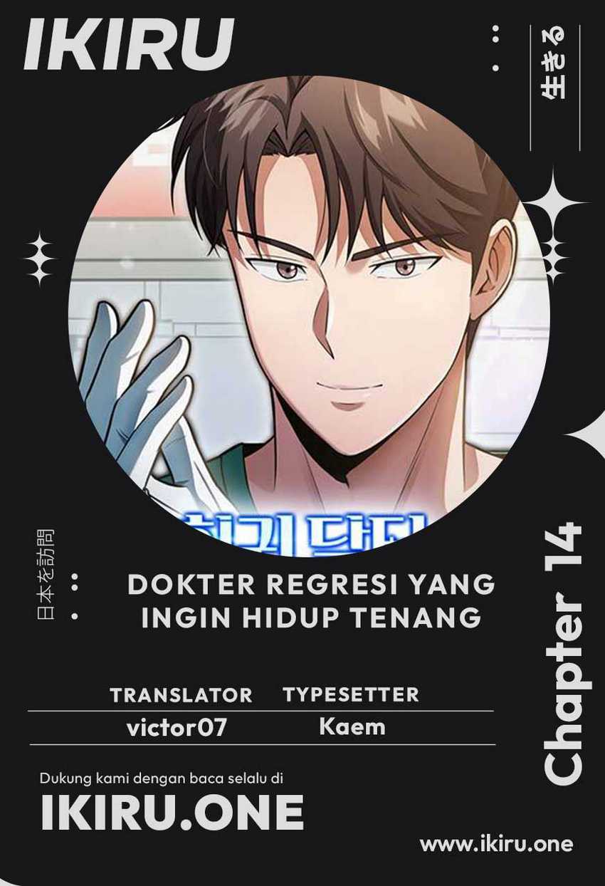 Baca Komik The Regressed Doctor Just Wanted to Live Quietly Chapter 14 Gambar 1