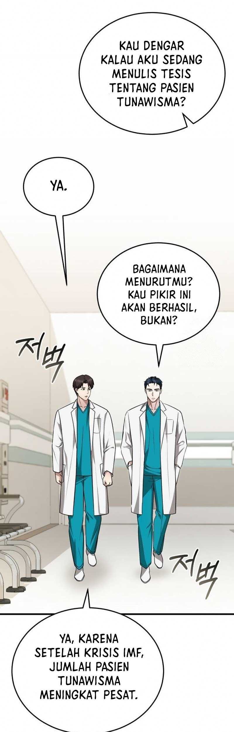 The Regressed Doctor Just Wanted to Live Quietly Chapter 14 Gambar 58