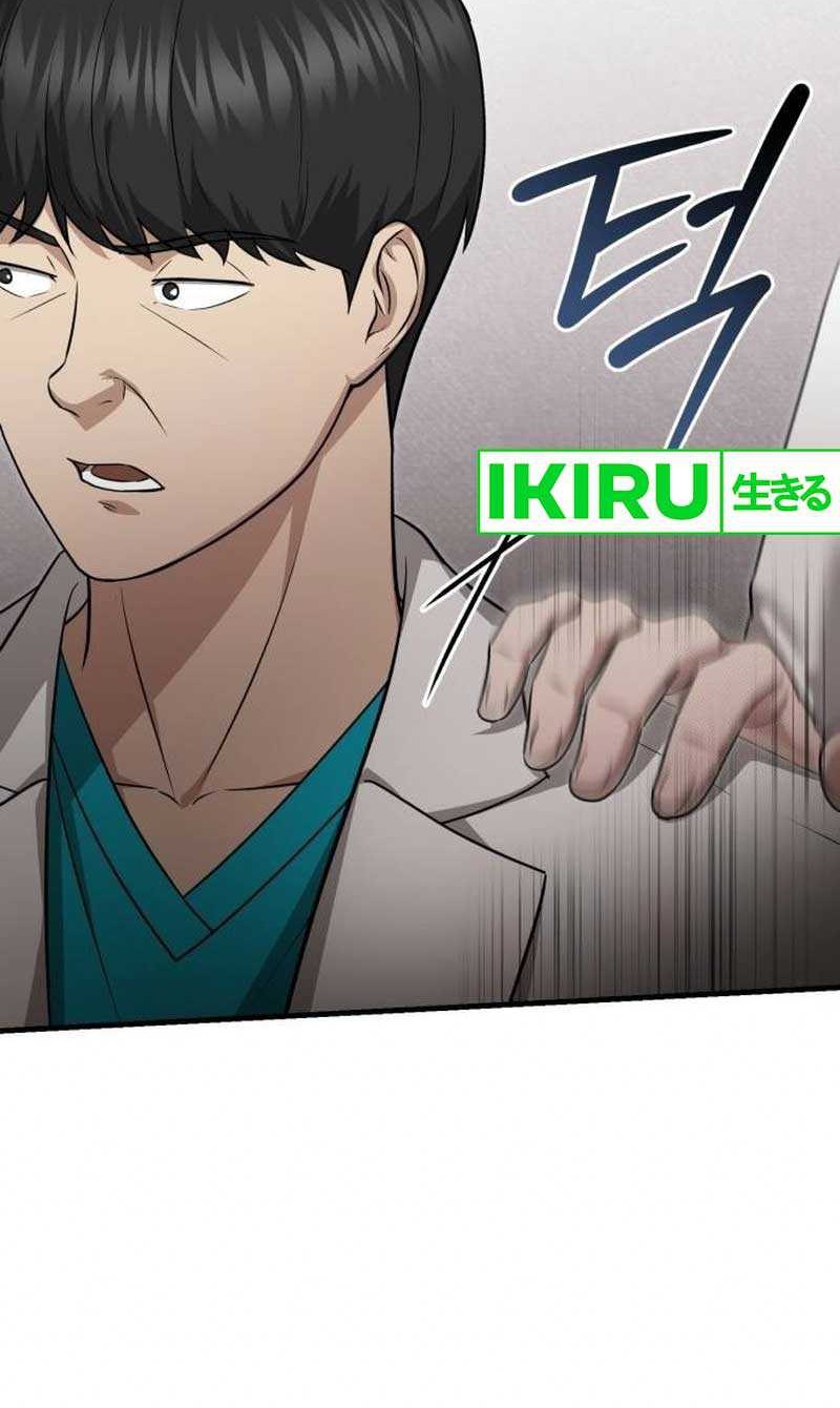 The Regressed Doctor Just Wanted to Live Quietly Chapter 14 Gambar 43