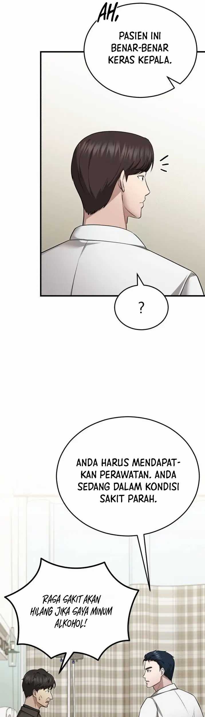 The Regressed Doctor Just Wanted to Live Quietly Chapter 15 - https://img.komiku.org/upload5/the-regressed-doctor-just-wanted-to/15/2025-05-21/10_part3.jpg