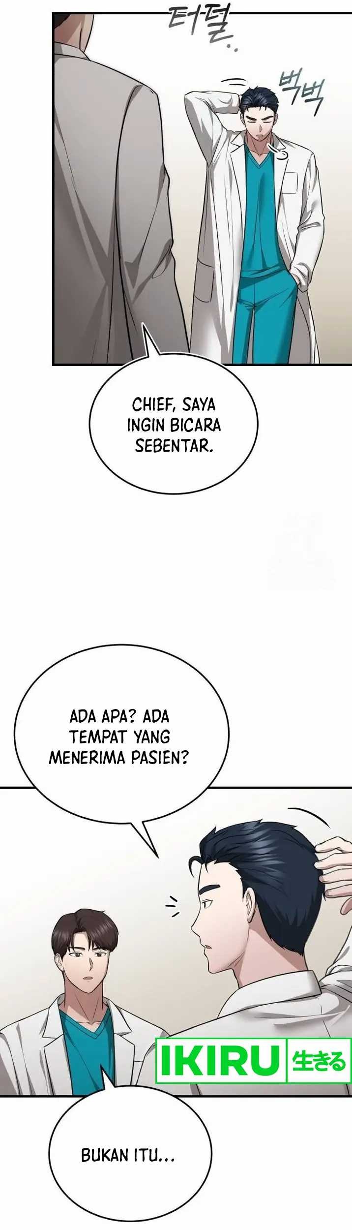 The Regressed Doctor Just Wanted to Live Quietly Chapter 15 - https://img.komiku.org/upload5/the-regressed-doctor-just-wanted-to/15/2025-05-21/11_part1.jpg