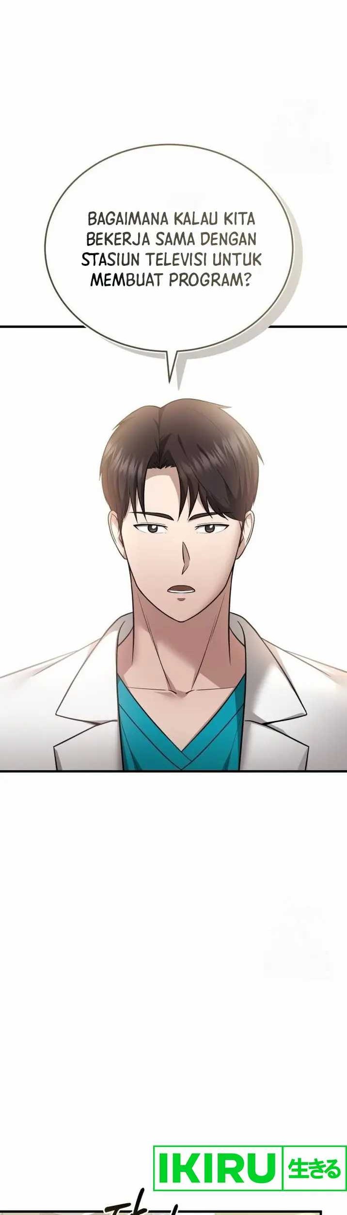 The Regressed Doctor Just Wanted to Live Quietly Chapter 15 - https://img.komiku.org/upload5/the-regressed-doctor-just-wanted-to/15/2025-05-21/11_part2.jpg