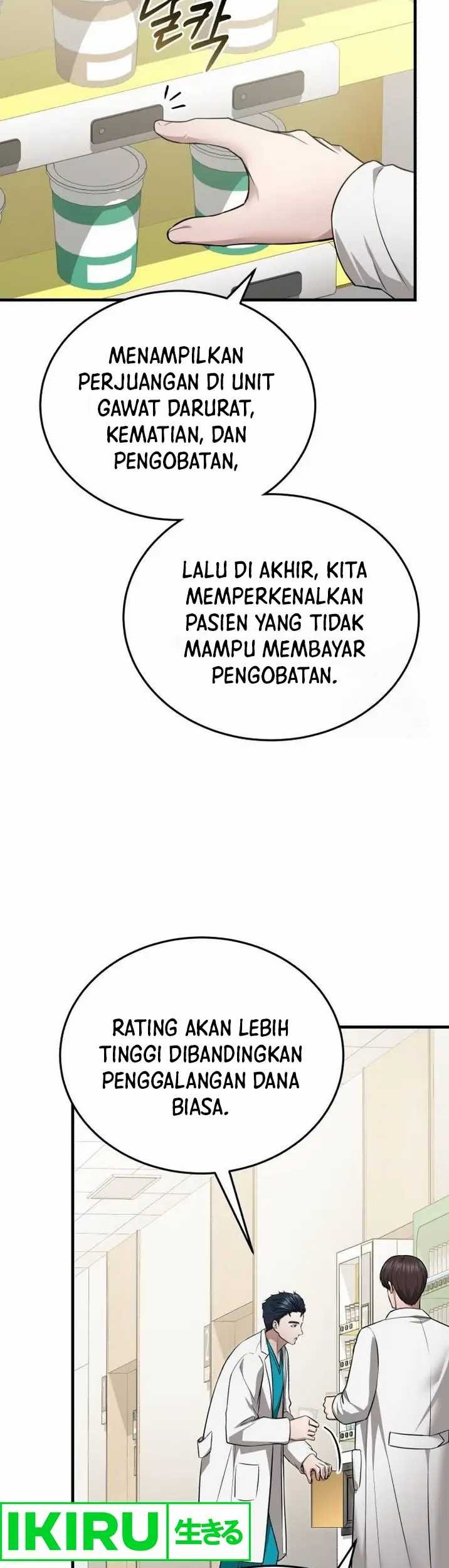 The Regressed Doctor Just Wanted to Live Quietly Chapter 15 - https://img.komiku.org/upload5/the-regressed-doctor-just-wanted-to/15/2025-05-21/11_part3.jpg