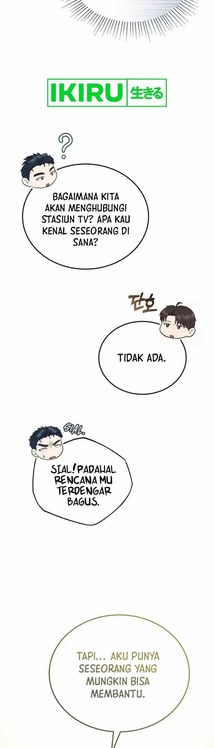 The Regressed Doctor Just Wanted to Live Quietly Chapter 15 - https://img.komiku.org/upload5/the-regressed-doctor-just-wanted-to/15/2025-05-21/11_part5.jpg