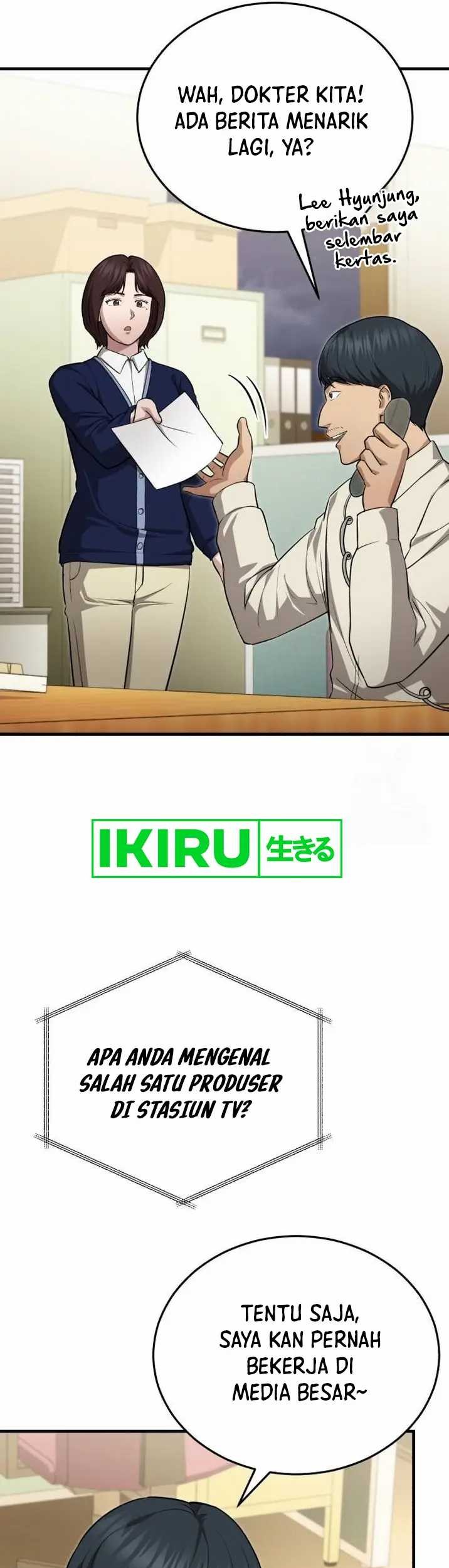 The Regressed Doctor Just Wanted to Live Quietly Chapter 15 - https://img.komiku.org/upload5/the-regressed-doctor-just-wanted-to/15/2025-05-21/12_part1.jpg
