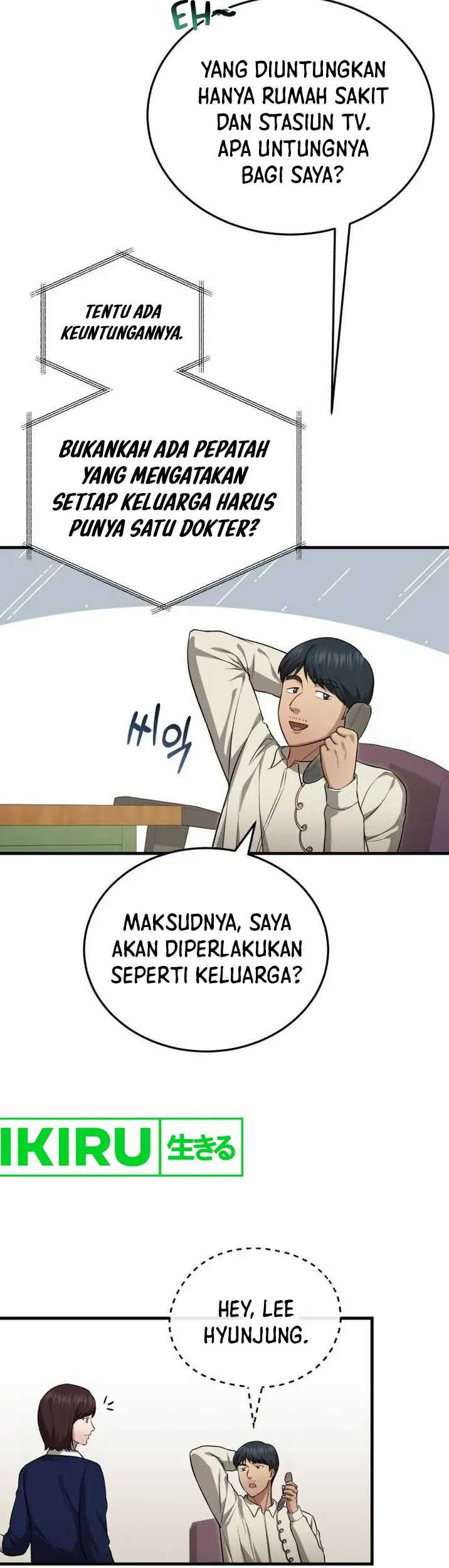 The Regressed Doctor Just Wanted to Live Quietly Chapter 15 - https://img.komiku.org/upload5/the-regressed-doctor-just-wanted-to/15/2025-05-21/12_part3.jpg