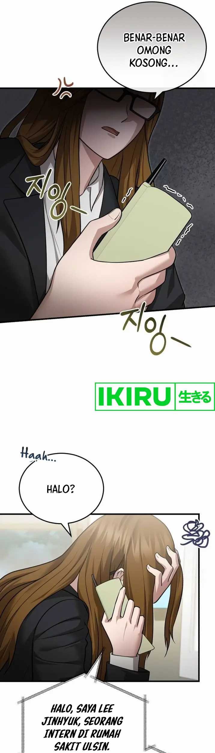The Regressed Doctor Just Wanted to Live Quietly Chapter 15 - https://img.komiku.org/upload5/the-regressed-doctor-just-wanted-to/15/2025-05-21/13_part1.jpg