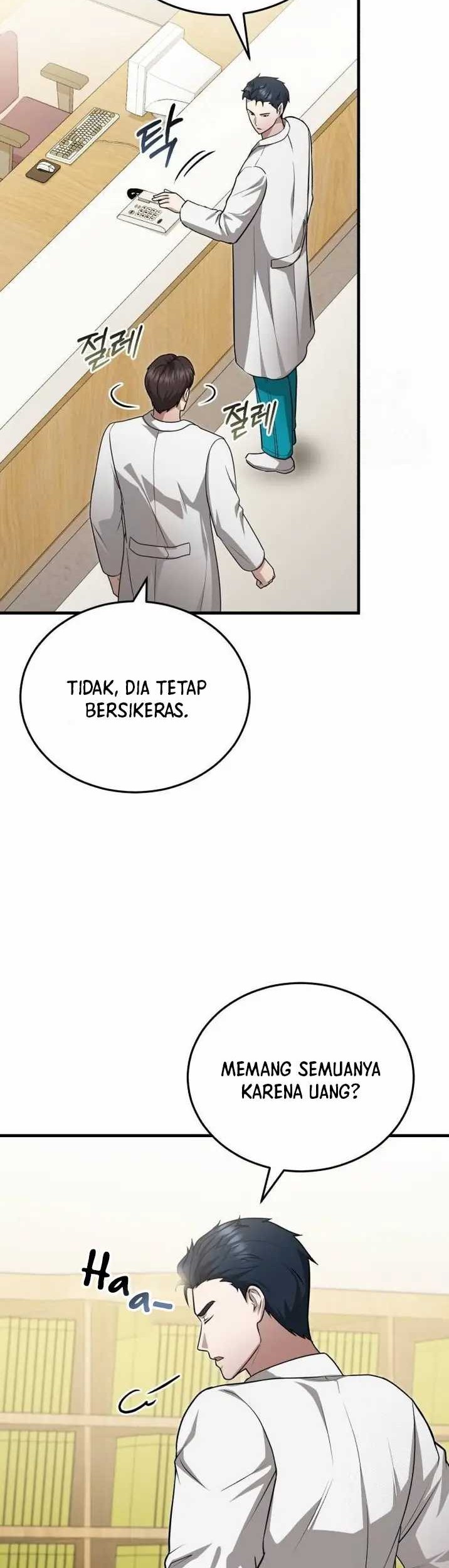 The Regressed Doctor Just Wanted to Live Quietly Chapter 15 - https://img.komiku.org/upload5/the-regressed-doctor-just-wanted-to/15/2025-05-21/3_part2.jpg