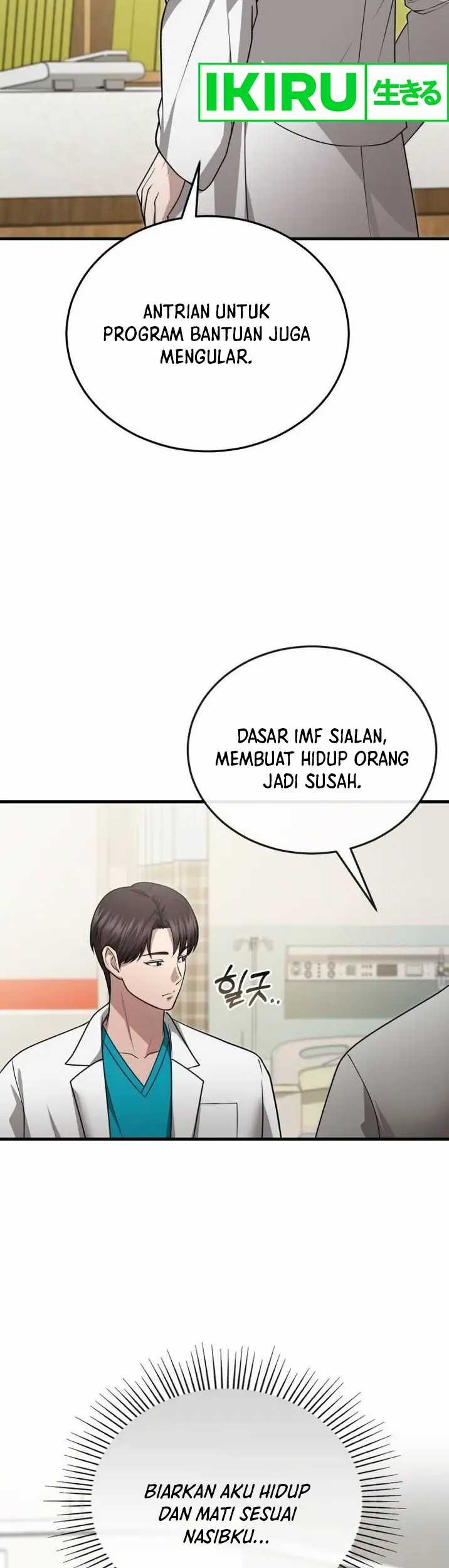 The Regressed Doctor Just Wanted to Live Quietly Chapter 15 - https://img.komiku.org/upload5/the-regressed-doctor-just-wanted-to/15/2025-05-21/3_part3.jpg