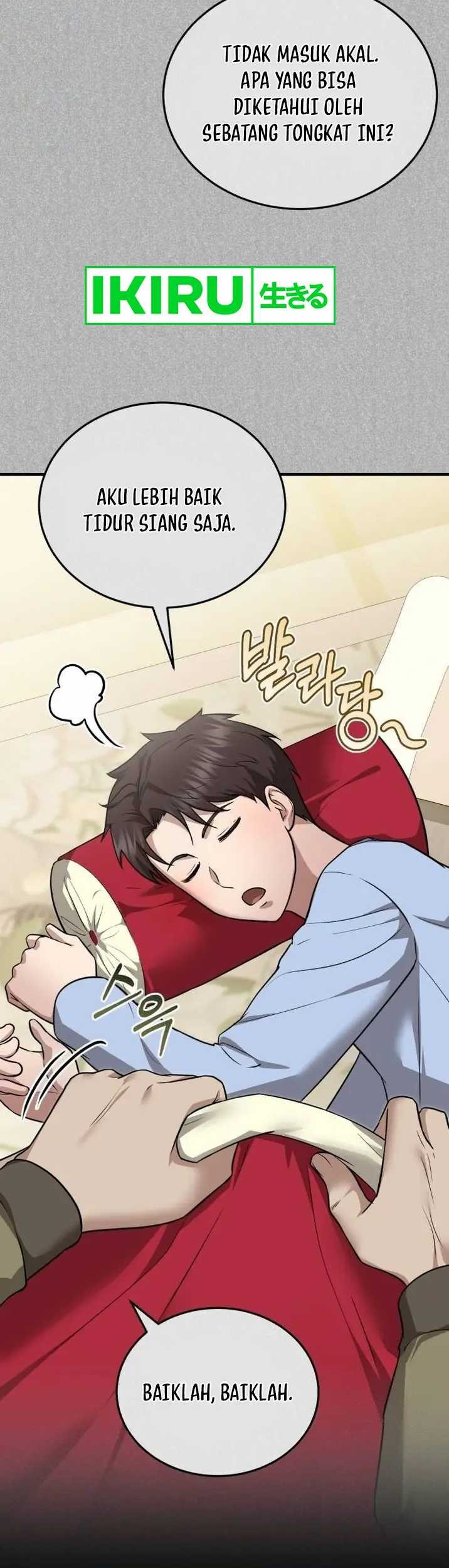 The Regressed Doctor Just Wanted to Live Quietly Chapter 15 - https://img.komiku.org/upload5/the-regressed-doctor-just-wanted-to/15/2025-05-21/4_part5.jpg