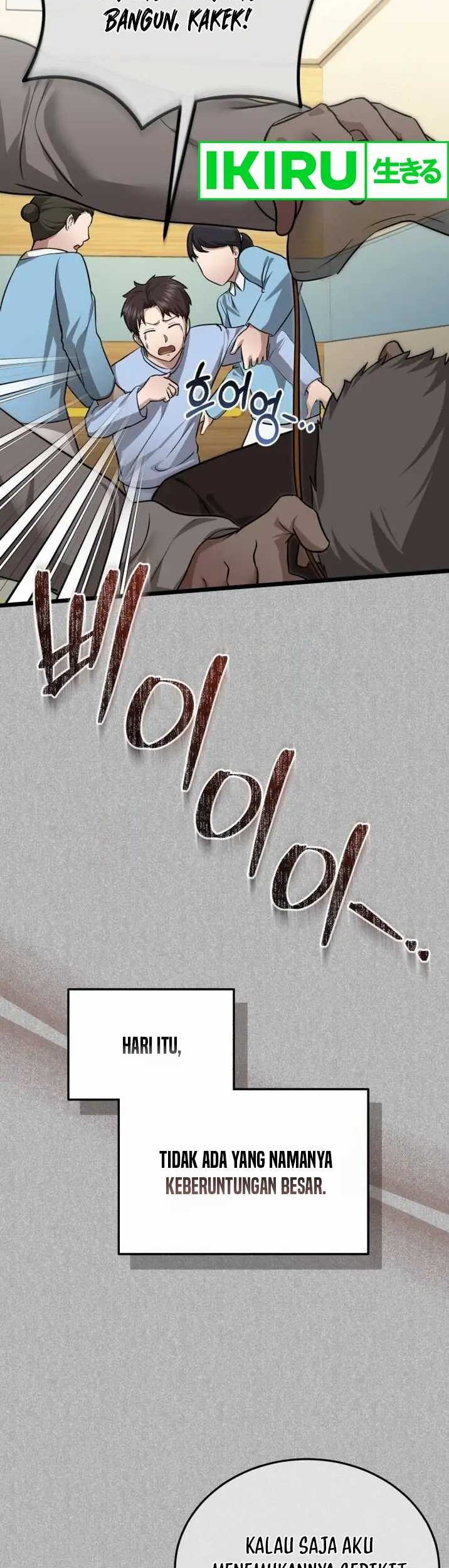 The Regressed Doctor Just Wanted to Live Quietly Chapter 15 - https://img.komiku.org/upload5/the-regressed-doctor-just-wanted-to/15/2025-05-21/5_part4.jpg