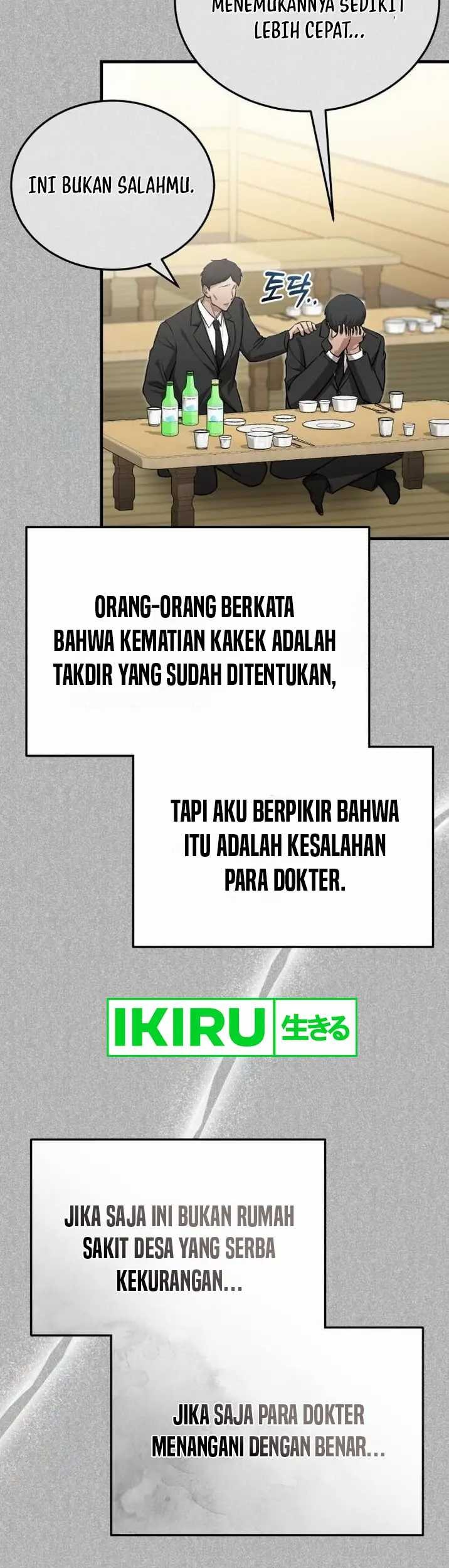 The Regressed Doctor Just Wanted to Live Quietly Chapter 15 - https://img.komiku.org/upload5/the-regressed-doctor-just-wanted-to/15/2025-05-21/5_part5.jpg