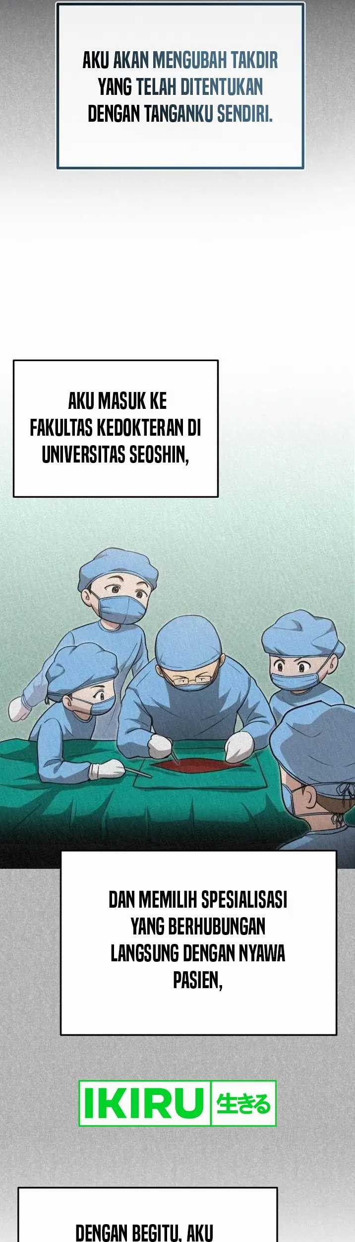 The Regressed Doctor Just Wanted to Live Quietly Chapter 15 - https://img.komiku.org/upload5/the-regressed-doctor-just-wanted-to/15/2025-05-21/6_part1.jpg