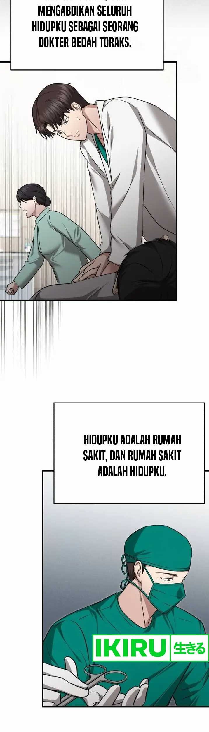 The Regressed Doctor Just Wanted to Live Quietly Chapter 15 - https://img.komiku.org/upload5/the-regressed-doctor-just-wanted-to/15/2025-05-21/6_part2.jpg