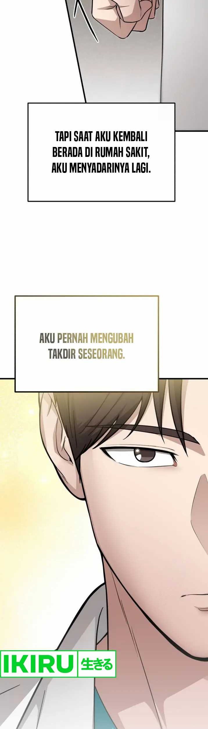 The Regressed Doctor Just Wanted to Live Quietly Chapter 15 - https://img.komiku.org/upload5/the-regressed-doctor-just-wanted-to/15/2025-05-21/7_part2.jpg