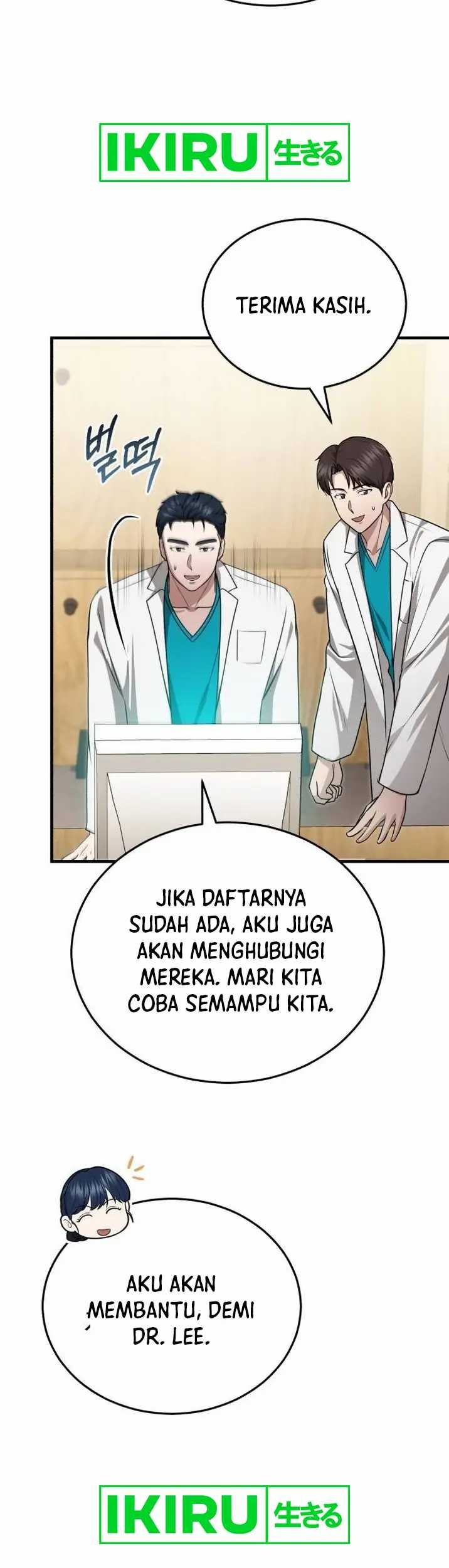 The Regressed Doctor Just Wanted to Live Quietly Chapter 15 - https://img.komiku.org/upload5/the-regressed-doctor-just-wanted-to/15/2025-05-21/7_part5.jpg