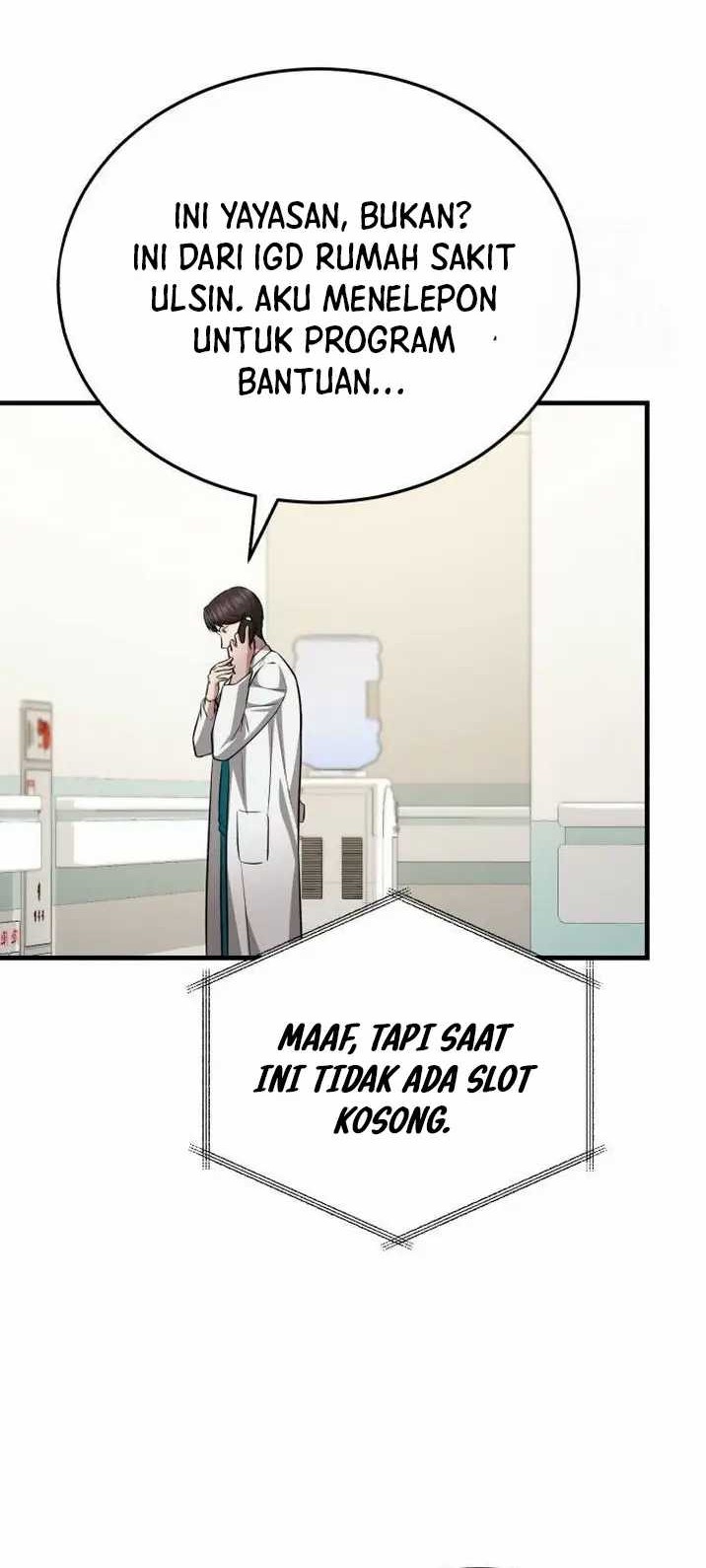 The Regressed Doctor Just Wanted to Live Quietly Chapter 15 - https://img.komiku.org/upload5/the-regressed-doctor-just-wanted-to/15/2025-05-21/7_part6.jpg