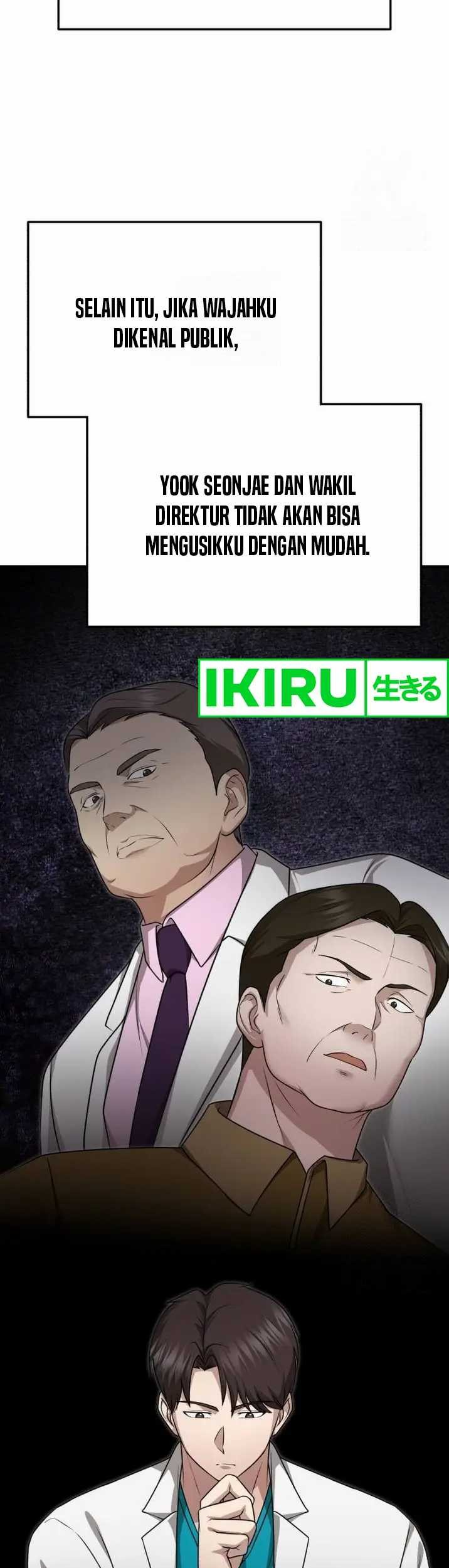 The Regressed Doctor Just Wanted to Live Quietly Chapter 15 - https://img.komiku.org/upload5/the-regressed-doctor-just-wanted-to/15/2025-05-21/8_part5.jpg
