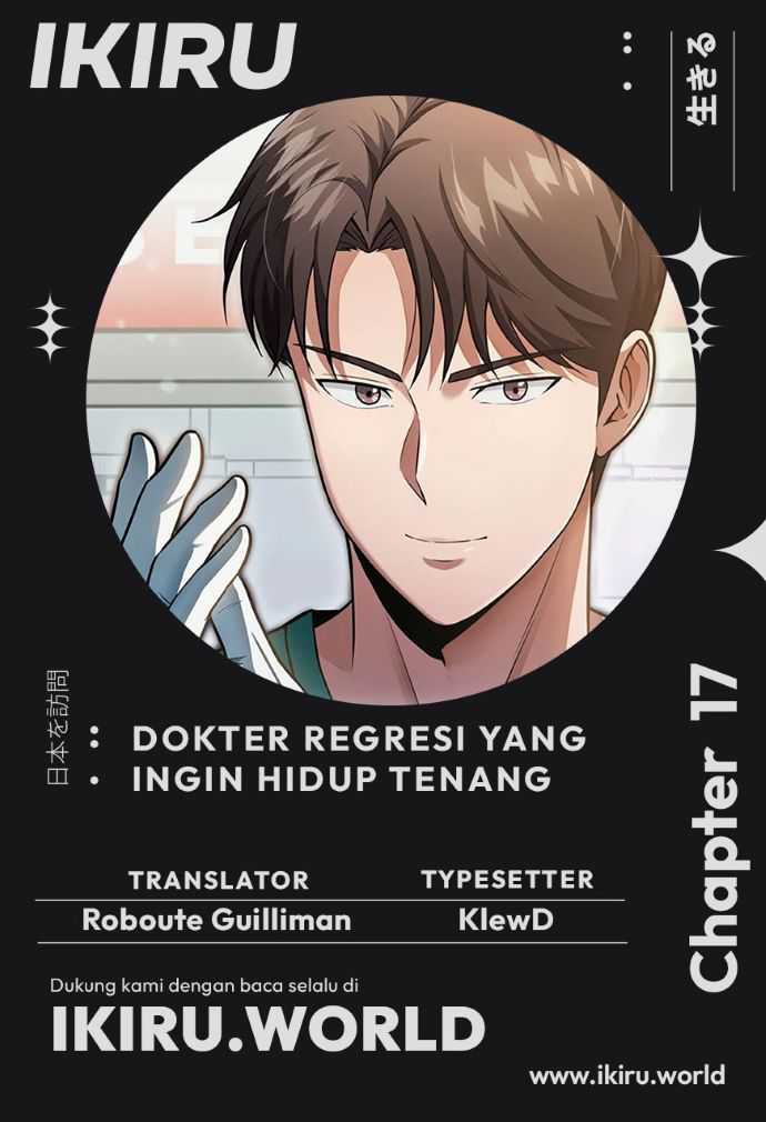 Baca Komik The Regressed Doctor Just Wanted to Live Quietly Chapter 17 Gambar 1