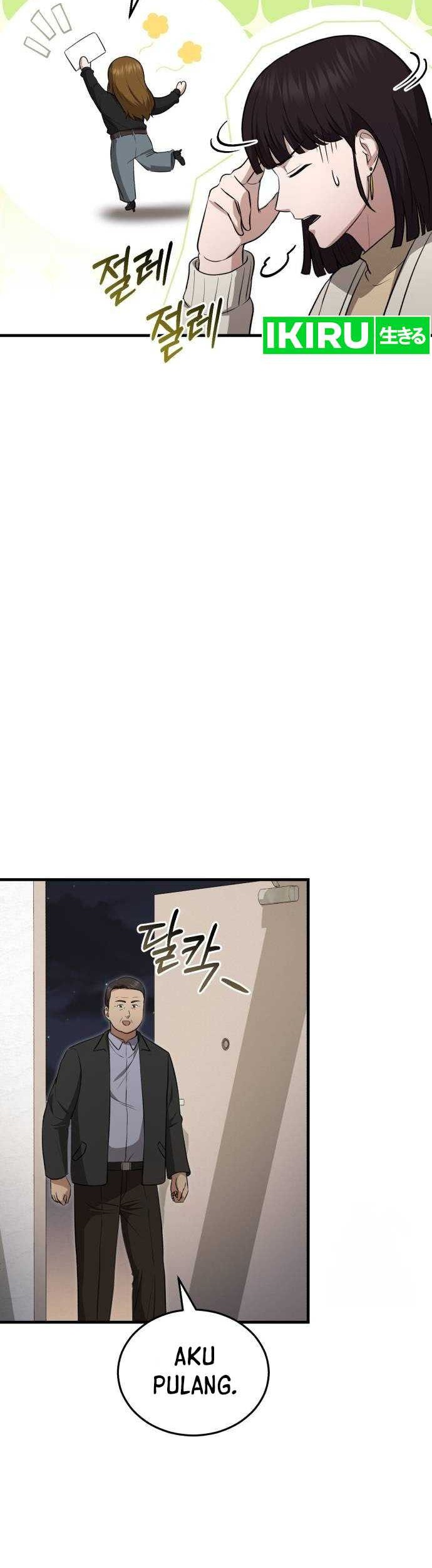 The Regressed Doctor Just Wanted to Live Quietly Chapter 17 Gambar 29