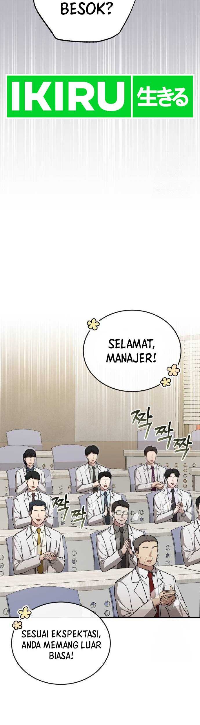The Regressed Doctor Just Wanted to Live Quietly Chapter 17 Gambar 39