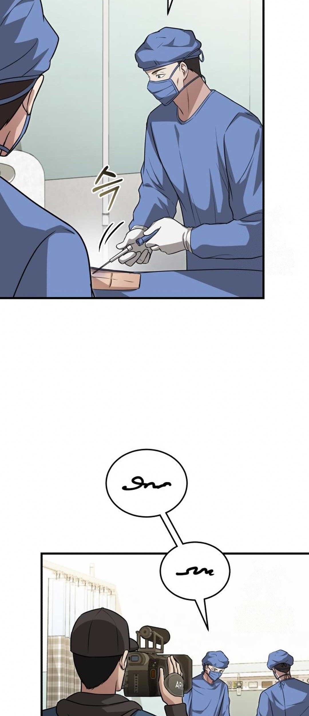 The Regressed Doctor Just Wanted to Live Quietly Chapter 19 Gambar 51