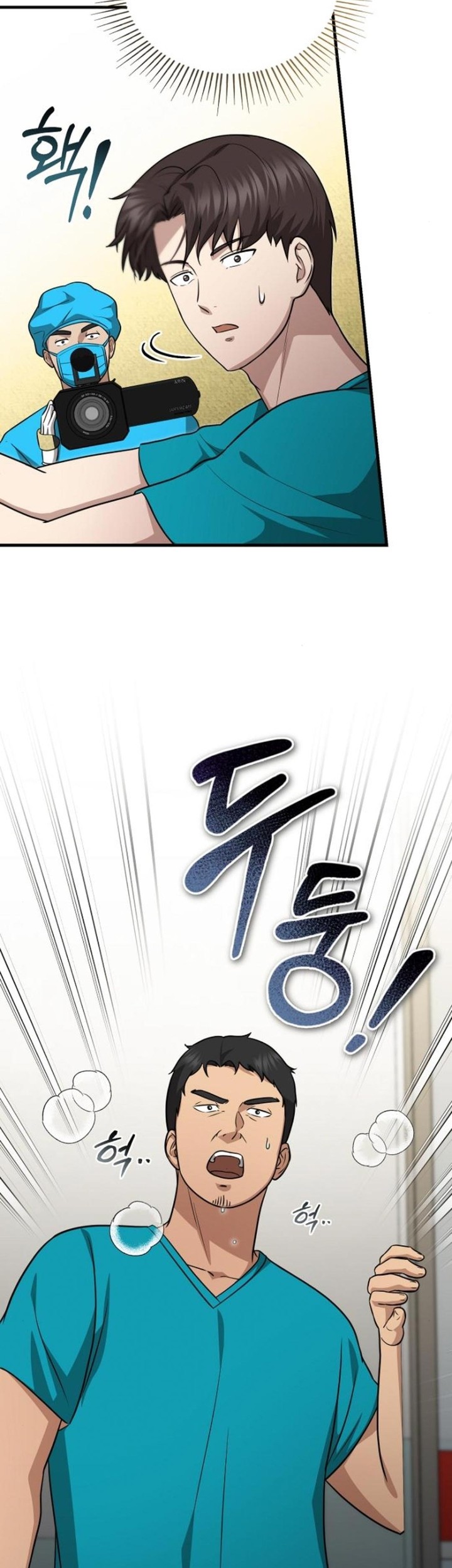 The Regressed Doctor Just Wanted to Live Quietly Chapter 22 Gambar 56