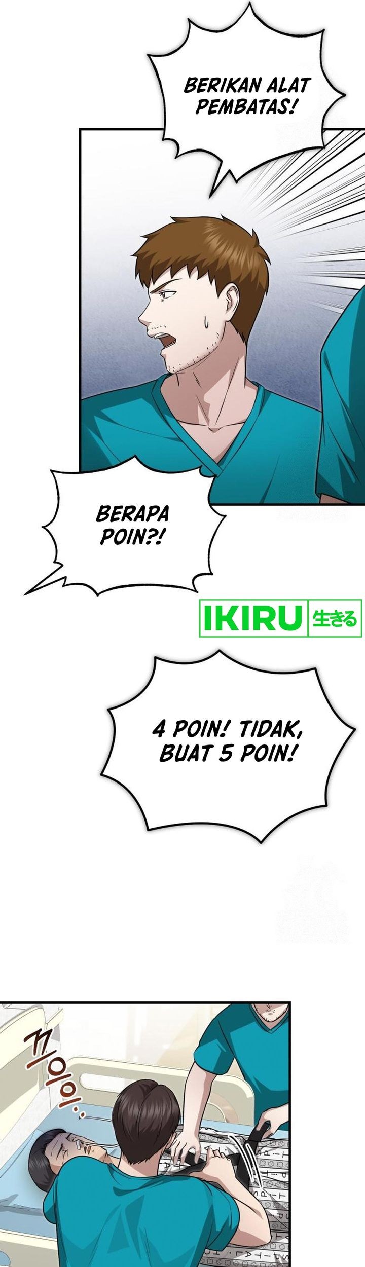 The Regressed Doctor Just Wanted to Live Quietly Chapter 23 Gambar 11