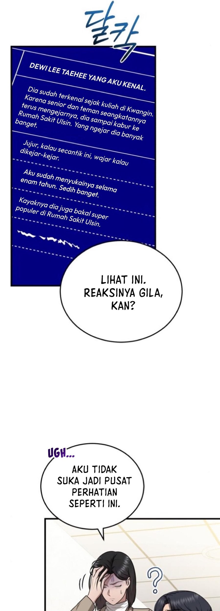 The Regressed Doctor Just Wanted to Live Quietly Chapter 24 Gambar 52