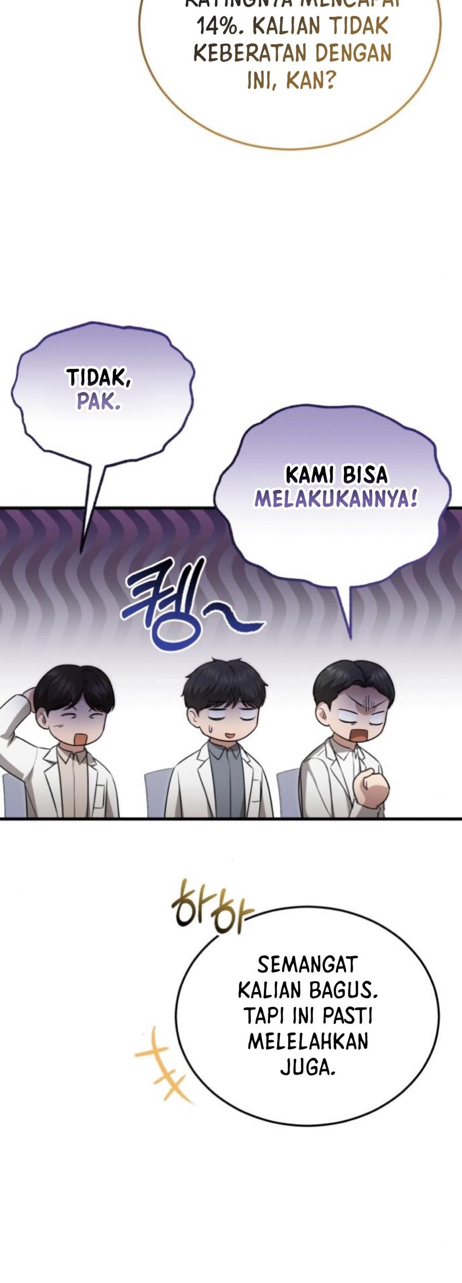 The Regressed Doctor Just Wanted to Live Quietly Chapter 24 Gambar 57