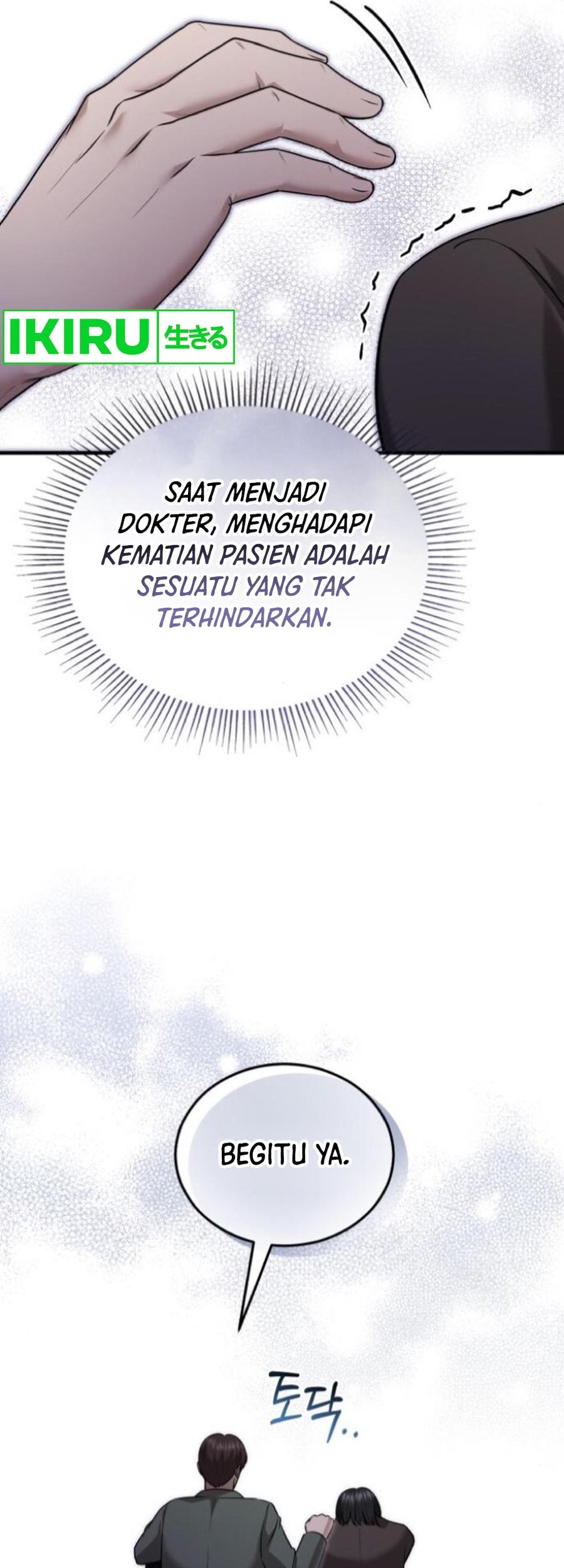The Regressed Doctor Just Wanted to Live Quietly Chapter 24 Gambar 5