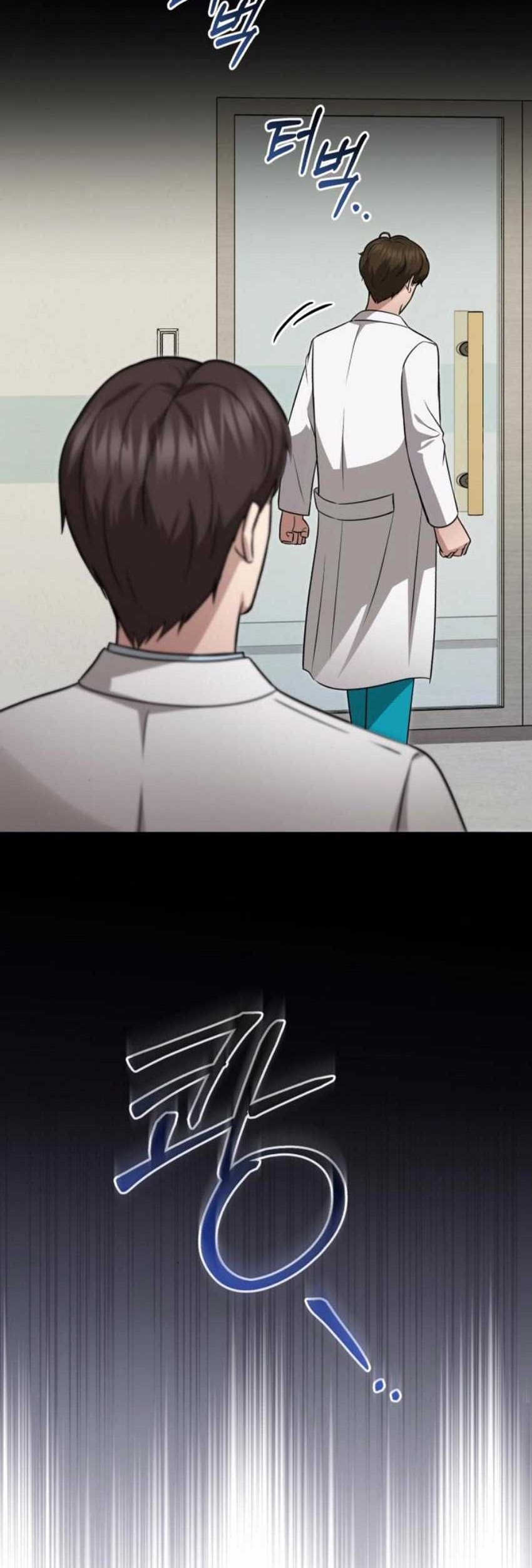 The Regressed Doctor Just Wanted to Live Quietly Chapter 25 Gambar 60