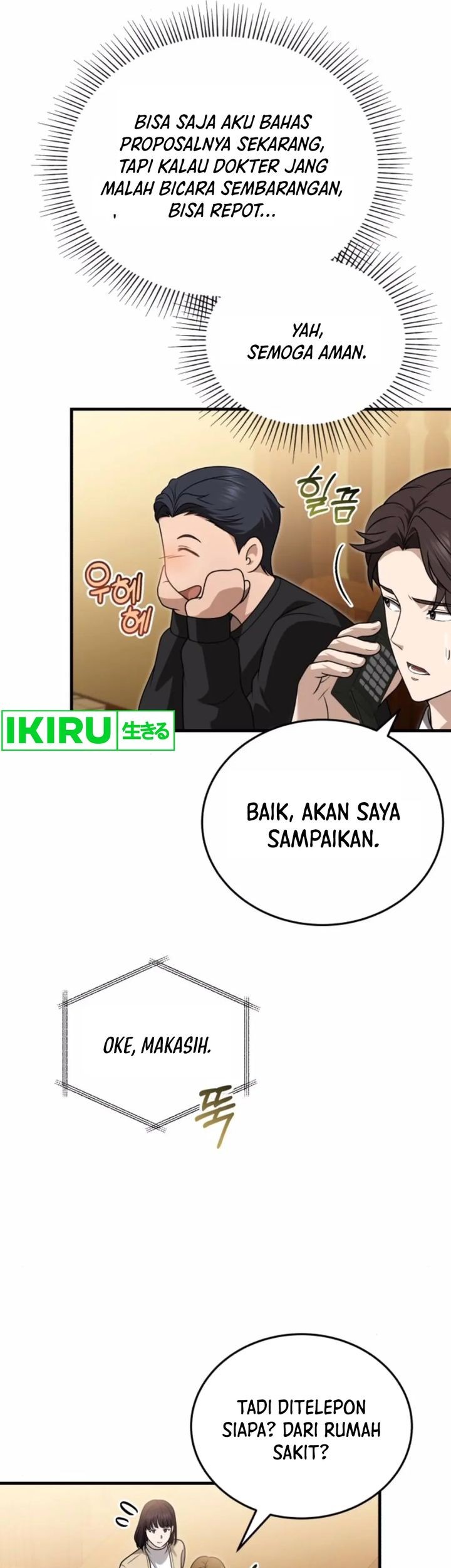 The Regressed Doctor Just Wanted to Live Quietly Chapter 26 Gambar 21