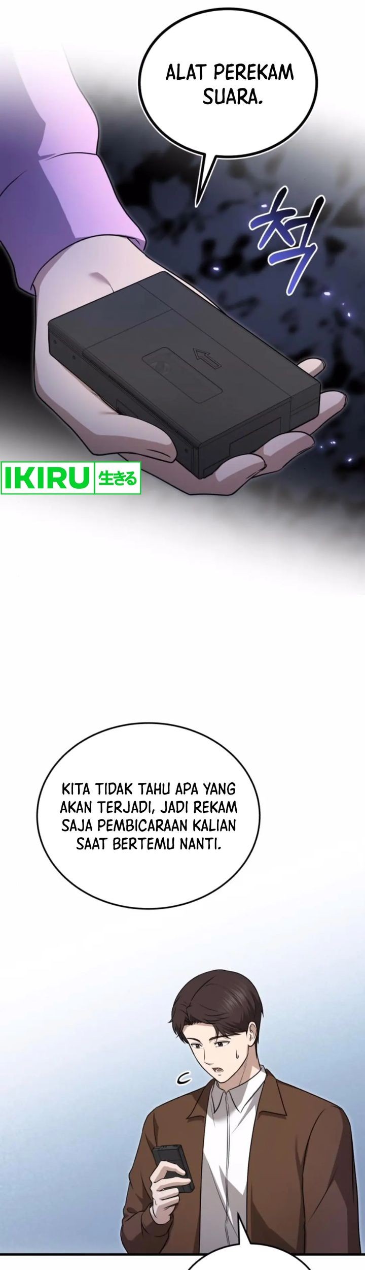 The Regressed Doctor Just Wanted to Live Quietly Chapter 26 Gambar 37