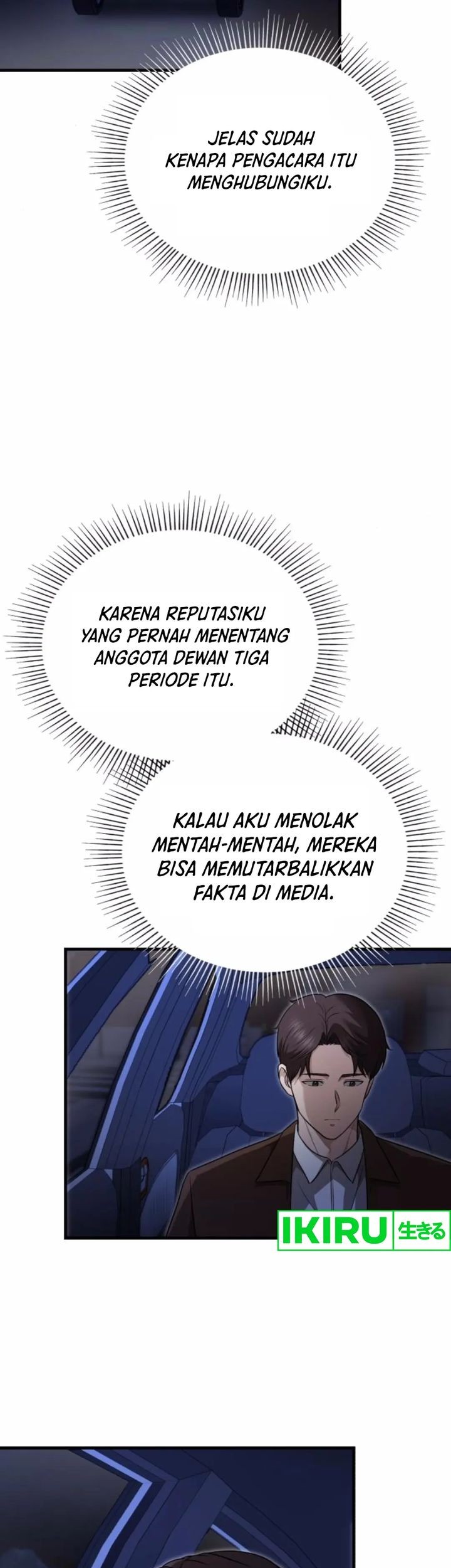 The Regressed Doctor Just Wanted to Live Quietly Chapter 26 Gambar 41