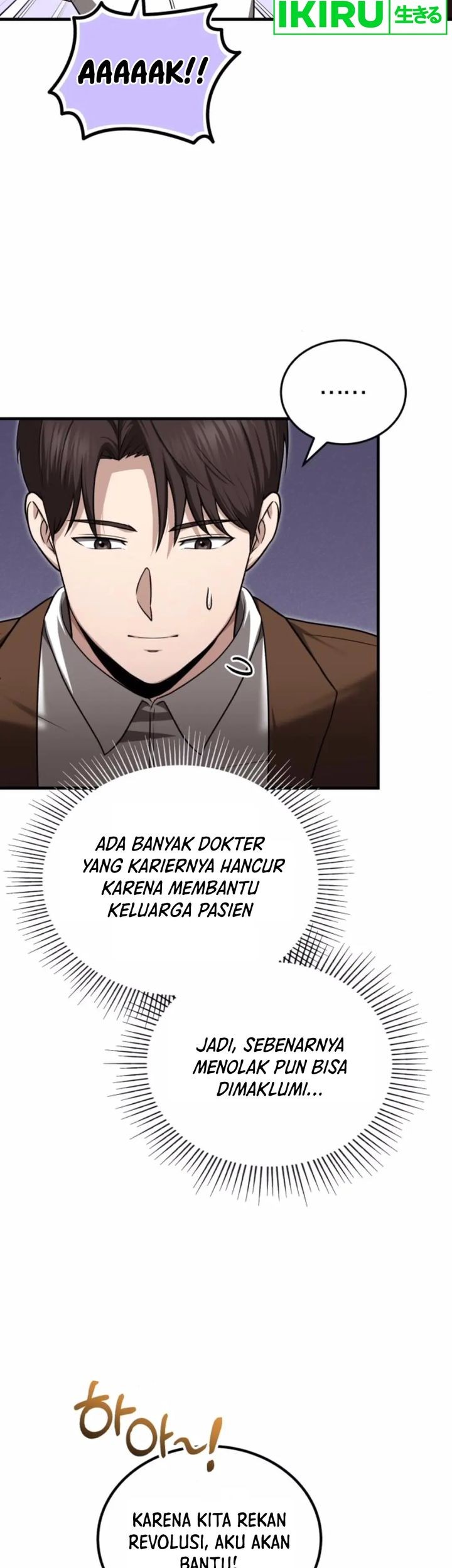 The Regressed Doctor Just Wanted to Live Quietly Chapter 26 Gambar 53