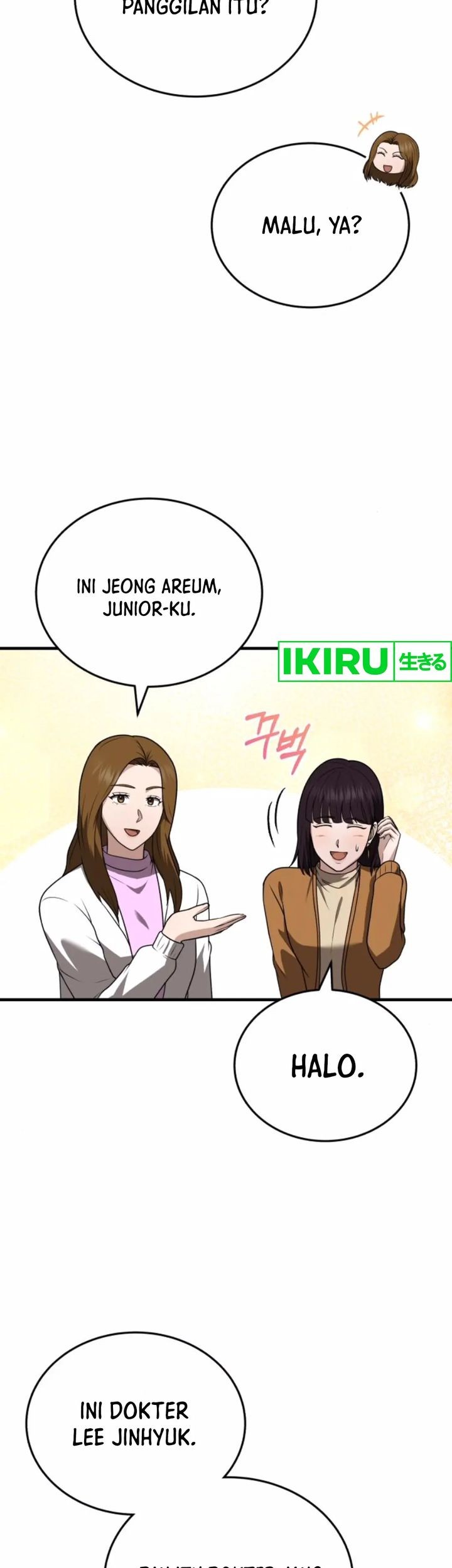 The Regressed Doctor Just Wanted to Live Quietly Chapter 26 Gambar 7